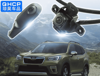 Camera trước và bên phải Subaru Forester